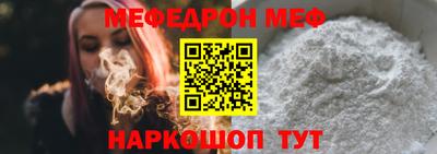 прущий лед Будённовск