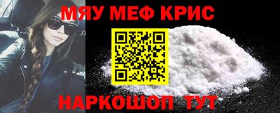 спиды Бугуруслан