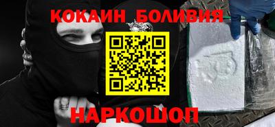 спиды Бугуруслан