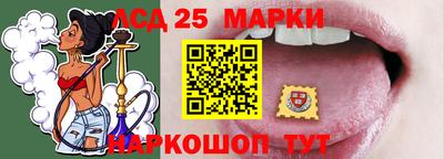 таблы Бузулук