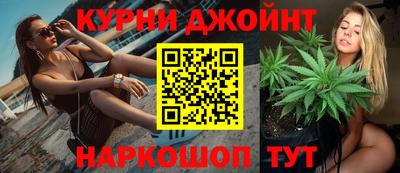 таблы Бузулук