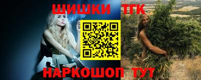прущий лед Будённовск