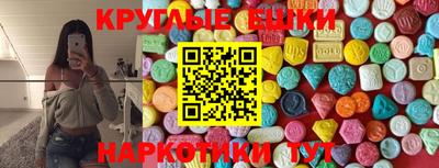 спиды Бугуруслан