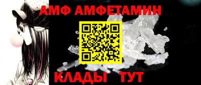 спиды Бугуруслан