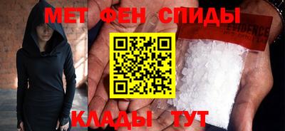 прущий лед Будённовск