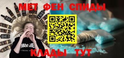 прущий лед Будённовск