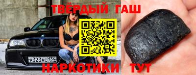 прущий лед Будённовск