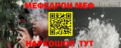 спиды Бугуруслан