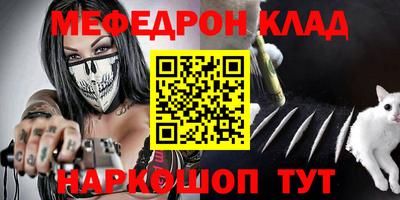 спиды Бугуруслан